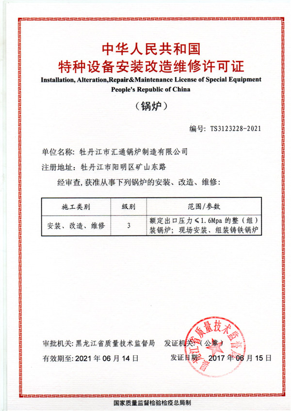 偠t���b�Y�|(zh��)